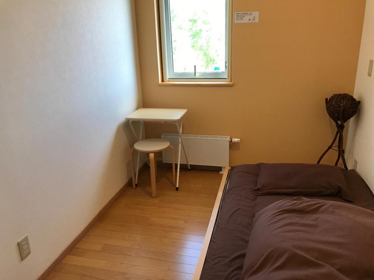 Niseko Guesthouse Nalu. Экстерьер фото