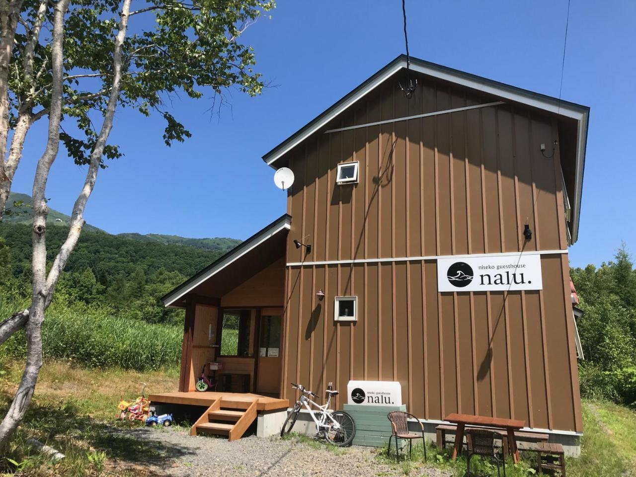 Niseko Guesthouse Nalu. Экстерьер фото