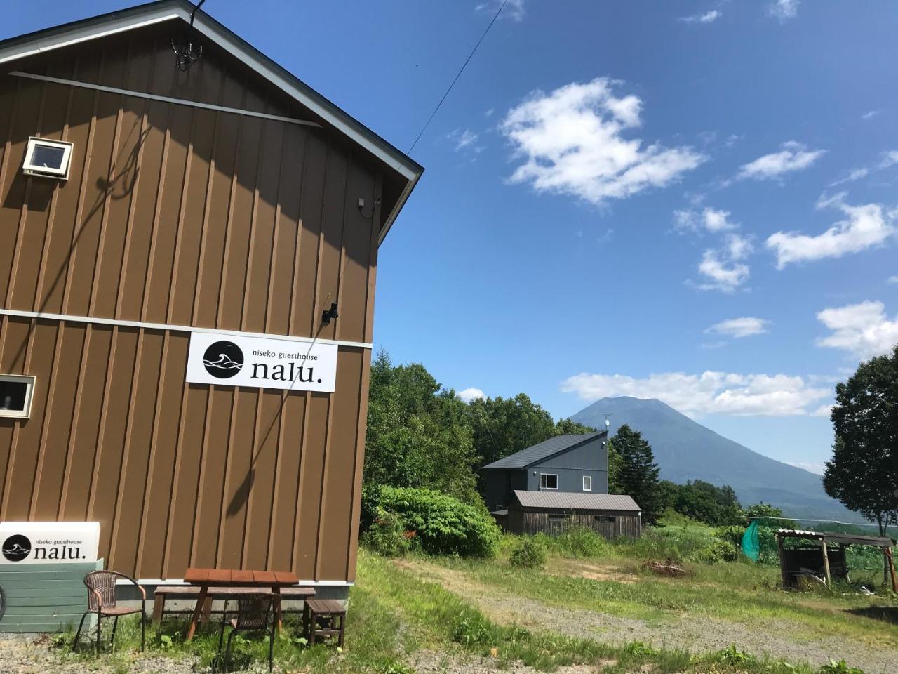 Niseko Guesthouse Nalu. Экстерьер фото