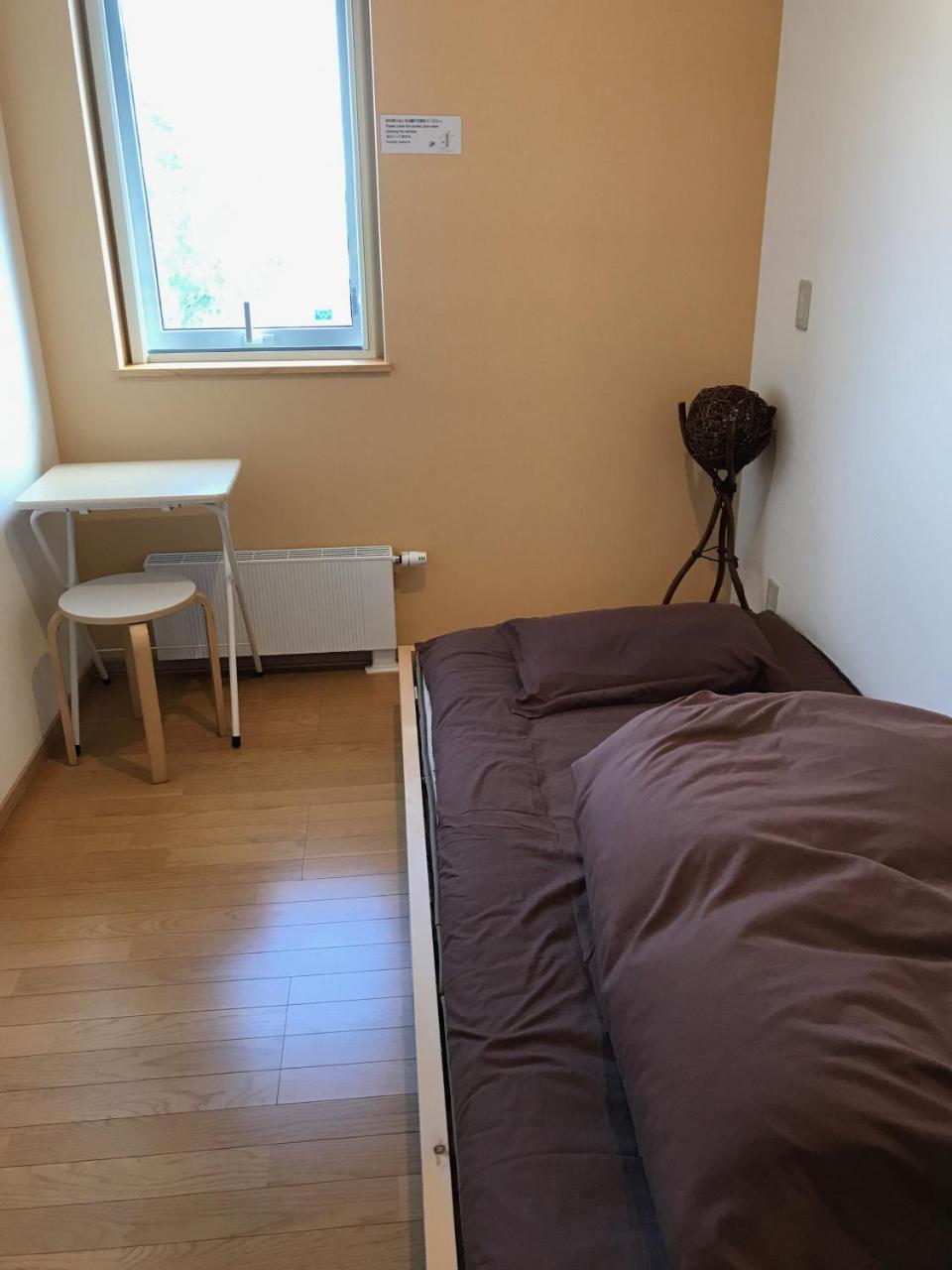 Niseko Guesthouse Nalu. Экстерьер фото